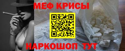 альфа пвп VHQ Брянск