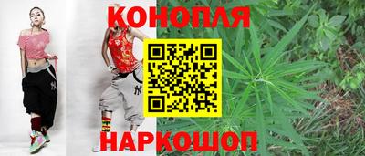 мефедрон Братск