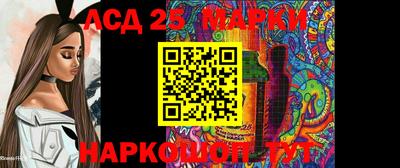 mdma Белореченск