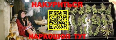 mdma Белореченск