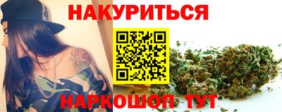 mdma Белореченск