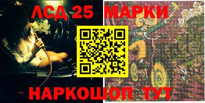кокаин перу Боровичи