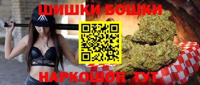 альфа пвп VHQ Брянск