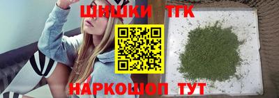 mdma Белореченск