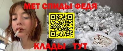 кокаин перу Боровичи