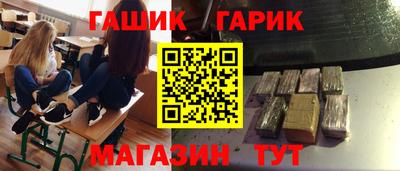 mdma Белореченск