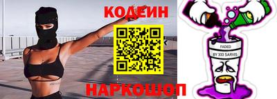 mdma Белореченск