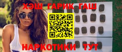 mdma Белореченск