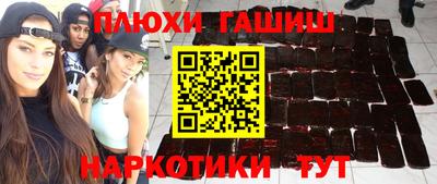 mdma Белореченск